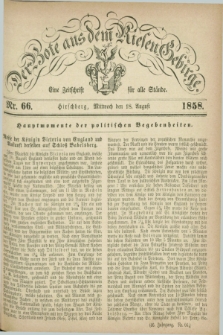 Der Bote aus dem Riesen-Gebirge : eine Zeitschrift für alle Stände. Jg.46, Nr. 66 (18 August 1858) + dod.