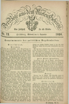 Der Bote aus dem Riesen-Gebirge : eine Zeitschrift für alle Stände. Jg.46, Nr. 72 (8 September 1858) + dod.