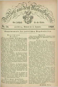 Der Bote aus dem Riesen-Gebirge : eine Zeitschrift für alle Stände. Jg.46, Nr. 74 (15 September 1858) + dod.