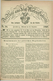 Der Bote aus dem Riesen-Gebirge : eine Zeitschrift für alle Stände. Jg.46, Nr. 78 (29 September 1858) + dod.