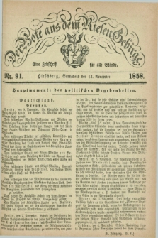 Der Bote aus dem Riesen-Gebirge : eine Zeitschrift für alle Stände. Jg.46, Nr. 91 (13 November 1858) + dod.