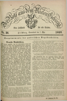 Der Bote aus dem Riesen-Gebirge : eine Zeitschrift für alle Stände. Jg.47, Nr. 36 (7 Mai 1859) + dod.