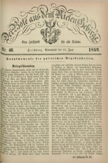Der Bote aus dem Riesen-Gebirge : eine Zeitschrift für alle Stände. Jg.47, Nr. 46 (11 Juni 1859) + dod.
