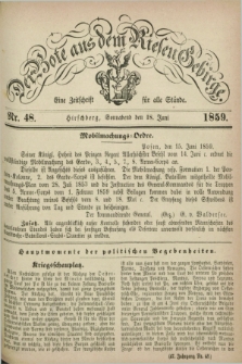 Der Bote aus dem Riesen-Gebirge : eine Zeitschrift für alle Stände. Jg.47, Nr. 48 (18 Juni 1859) + dod.