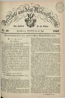 Der Bote aus dem Riesen-Gebirge : eine Zeitschrift für alle Stände. Jg.47, Nr. 58 (23 Juli 1859) + dod.