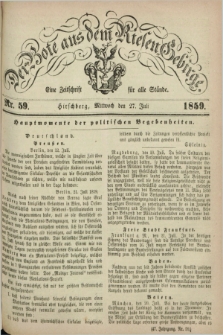 Der Bote aus dem Riesen-Gebirge : eine Zeitschrift für alle Stände. Jg.47, Nr. 59 (27 Juli 1859) + dod.