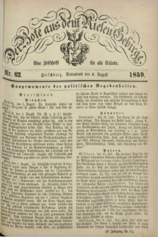 Der Bote aus dem Riesen-Gebirge : eine Zeitschrift für alle Stände. Jg.47, Nr. 62 (6 August 1859) + dod.