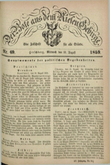 Der Bote aus dem Riesen-Gebirge : eine Zeitschrift für alle Stände. Jg.47, Nr. 69 (31 August 1859) + dod.