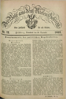 Der Bote aus dem Riesen-Gebirge : eine Zeitschrift für alle Stände. Jg.47, Nr. 72 (10 September 1859) + dod.