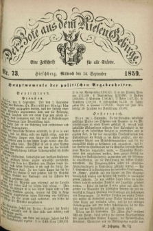 Der Bote aus dem Riesen-Gebirge : eine Zeitschrift für alle Stände. Jg.47, Nr. 73 (14 September 1859) + dod.