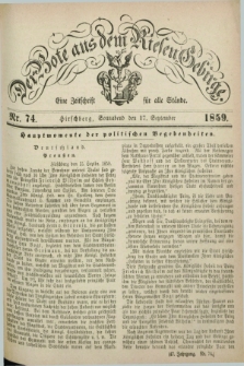Der Bote aus dem Riesen-Gebirge : eine Zeitschrift für alle Stände. Jg.47, Nr. 74 (17 September 1859) + dod.