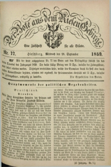 Der Bote aus dem Riesen-Gebirge : eine Zeitschrift für alle Stände. Jg.47, Nr. 77 (28 September 1859) + dod.