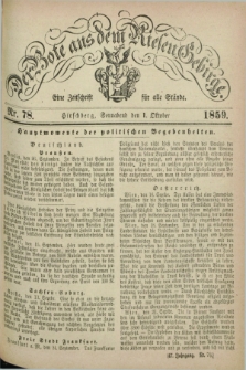Der Bote aus dem Riesen-Gebirge : eine Zeitschrift für alle Stände. Jg.47, Nr. 78 (1 Oktober 1859) + dod.
