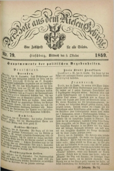 Der Bote aus dem Riesen-Gebirge : eine Zeitschrift für alle Stände. Jg.47, Nr. 79 (5 Oktober 1859) + dod.
