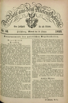 Der Bote aus dem Riesen-Gebirge : eine Zeitschrift für alle Stände. Jg.47, Nr. 83 (19 Oktober 1859) + dod.
