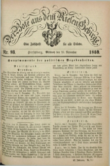 Der Bote aus dem Riesen-Gebirge : eine Zeitschrift für alle Stände. Jg.47, Nr. 93 (23 November 1859) + dod.