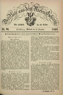 Der Bote aus dem Riesen-Gebirge : eine Zeitschrift für alle Stände. Jg.47, Nr. 95 (30 November 1859) + dod.