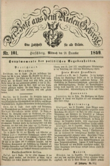 Der Bote aus dem Riesen-Gebirge : eine Zeitschrift für alle Stände. Jg.47, Nr. 101 (21 December 1859) + dod.