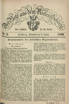 Der Bote aus dem Riesen-Gebirge : eine Zeitschrift für alle Stände. Jg.48, Nr. 6 (21 Januar 1860) + dod.