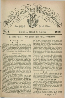 Der Bote aus dem Riesen-Gebirge : eine Zeitschrift für alle Stände. Jg.48, Nr. 9 (1 Februar 1860) + dod.