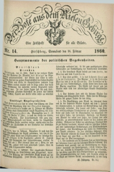 Der Bote aus dem Riesen-Gebirge : eine Zeitschrift für alle Stände. Jg.48, Nr. 14 (18 Februar 1860) + dod.