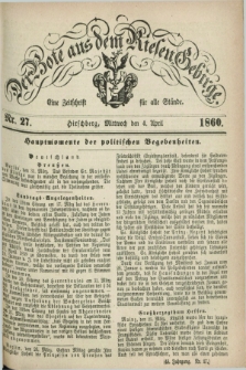 Der Bote aus dem Riesen-Gebirge : eine Zeitschrift für alle Stände. Jg.48, Nr. 27 (4 April 1860) + dod.