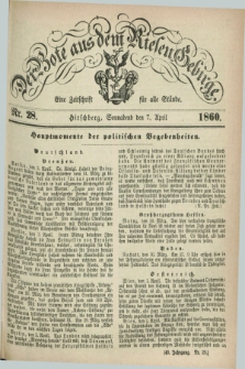 Der Bote aus dem Riesen-Gebirge : eine Zeitschrift für alle Stände. Jg.48, Nr. 28 (7 April 1860) + dod.