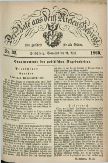 Der Bote aus dem Riesen-Gebirge : eine Zeitschrift für alle Stände. Jg.48, Nr. 32 (21 April 1860) + dod.