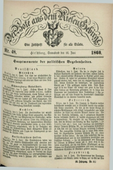 Der Bote aus dem Riesen-Gebirge : eine Zeitschrift für alle Stände. Jg.48, Nr. 48 (16 Juni 1860) + dod.