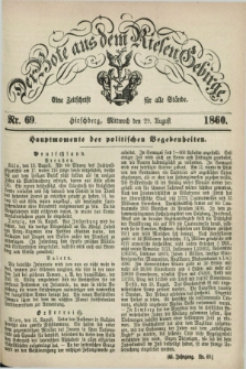 Der Bote aus dem Riesen-Gebirge : eine Zeitschrift für alle Stände. Jg.48, Nr. 69 (29 August 1860) + dod.