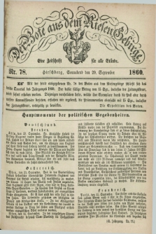 Der Bote aus dem Riesen-Gebirge : eine Zeitschrift für alle Stände. Jg.48, Nr. 78 (29 September 1860) + dod.