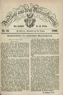 Der Bote aus dem Riesen-Gebirge : eine Zeitschrift für alle Stände. Jg.48, Nr. 84 (20 October 1860) + dod.