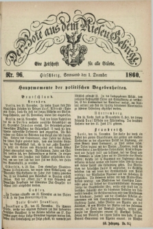 Der Bote aus dem Riesen-Gebirge : eine Zeitschrift für alle Stände. Jg.48, Nr. 96 (1 December 1860) + dod.