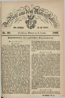 Der Bote aus dem Riesen-Gebirge : eine Zeitschrift für alle Stände. Jg.48, Nr. 101 (19 December 1860) + dod.