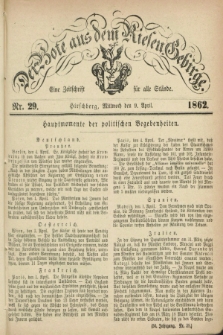 Der Bote aus dem Riesen-Gebirge : eine Zeitschrift für alle Stände. Jg.50, Nr. 29 (9 April 1862) + dod.