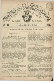 Der Bote aus dem Riesen-Gebirge : eine Zeitschrift für alle Stände. Jg.50, Nr. 33 (23 April 1862) + dod.