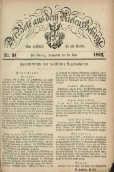 Der Bote aus dem Riesen-Gebirge : eine Zeitschrift für alle Stände. Jg.50, Nr. 34 (26 April 1862) + dod.