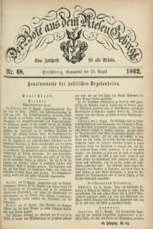Der Bote aus dem Riesen-Gebirge : eine Zeitschrift für alle Stände. Jg.50, Nr. 68 (23 August 1862) + dod.