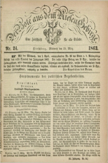 Der Bote aus dem Riesen-Gebirge : eine Zeitschrift für alle Stände. Jg.51, Nr. 24 (25 März 1863) + dod.