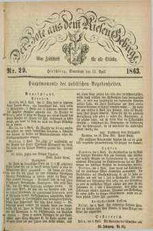 Der Bote aus dem Riesen-Gebirge : eine Zeitschrift für alle Stände. Jg.51, Nr. 29 (11 April 1863) + dod.