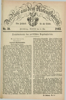 Der Bote aus dem Riesen-Gebirge : eine Zeitschrift für alle Stände. Jg.51, Nr. 39 (16 Mai 1863) + dod.