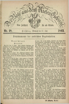 Der Bote aus dem Riesen-Gebirge : eine Zeitschrift für alle Stände. Jg.51, Nr. 48 (17 Juni 1863) + dod.