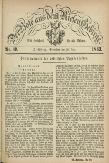 Der Bote aus dem Riesen-Gebirge : eine Zeitschrift für alle Stände. Jg.51, Nr. 49 (20 Juni 1863) + dod.