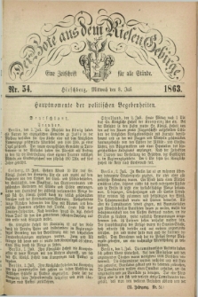 Der Bote aus dem Riesen-Gebirge : eine Zeitschrift für alle Stände. Jg.51, Nr. 54 (8 Juli 1863) + dod.