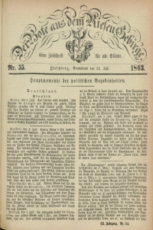 Der Bote aus dem Riesen-Gebirge : eine Zeitschrift für alle Stände. Jg.51, Nr. 55 (11 Juli 1863) + dod.