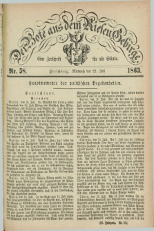Der Bote aus dem Riesen-Gebirge : eine Zeitschrift für alle Stände. Jg.51, Nr. 58 (22 Juli 1863) + dod.