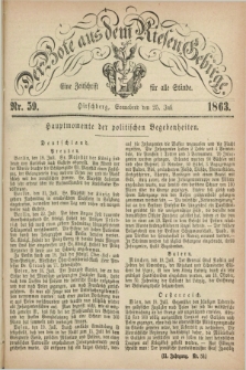 Der Bote aus dem Riesen-Gebirge : eine Zeitschrift für alle Stände. Jg.51, Nr. 59 (25 Juli 1863) + dod.