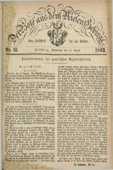 Der Bote aus dem Riesen-Gebirge : eine Zeitschrift für alle Stände. Jg.51, Nr. 65 (15 August 1863) + dod.
