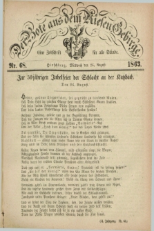 Der Bote aus dem Riesen-Gebirge : eine Zeitschrift für alle Stände. Jg.51, Nr. 68 (26 August 1863) + dod.