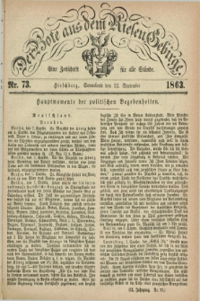 Der Bote aus dem Riesen-Gebirge : eine Zeitschrift für alle Stände. Jg.51, Nr. 73 (12 September 1863) + dod.